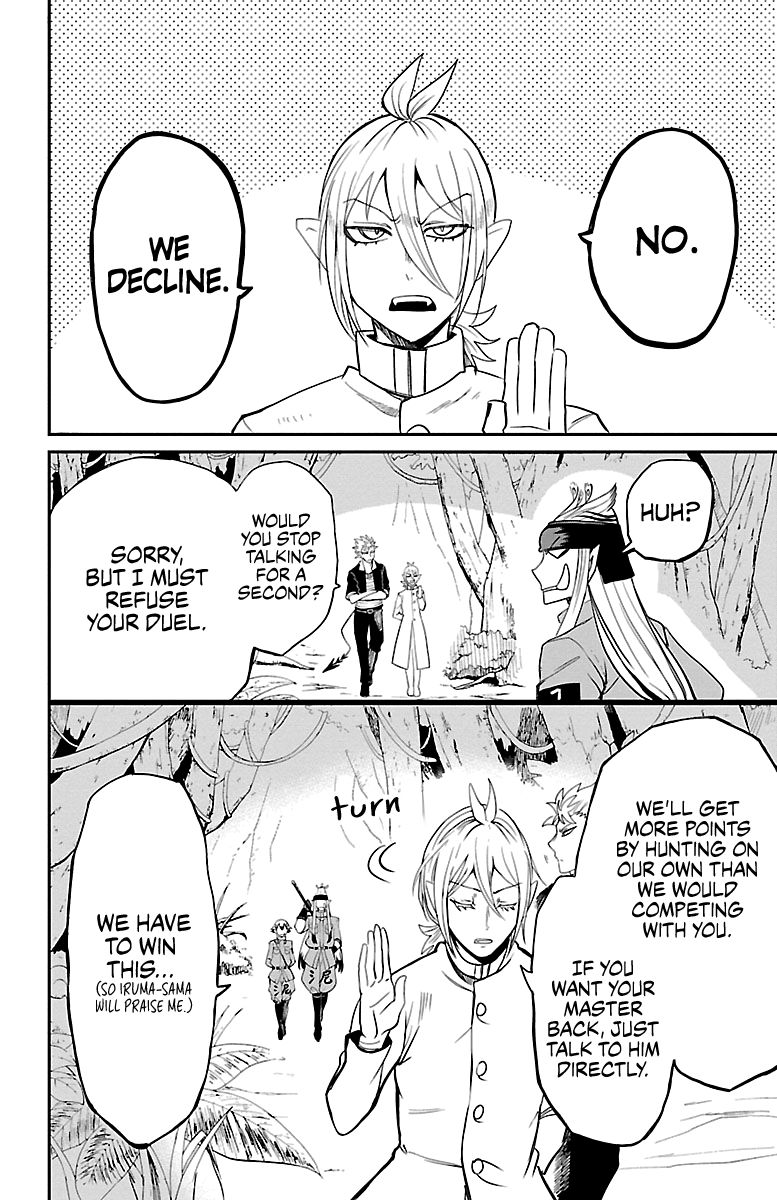 Welcome to Demon School! Iruma-kun, Chapter 113 image 02